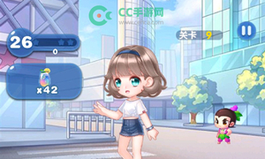 天天爱消除微信公众号11月11日每日一题答案