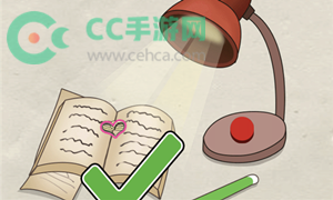 神脑洞游戏第236关答案攻略