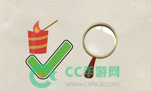 神脑洞游戏第246关答案攻略