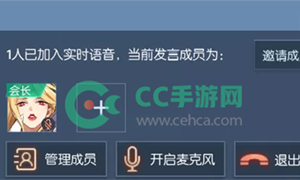 龙族幻想手游公众号11.12每日一题答案