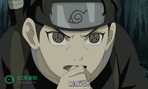 火影忍者手游公众号11月12日每日一题答案