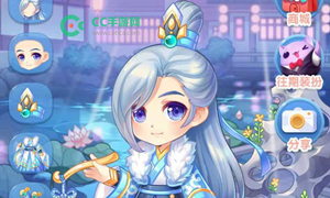 天天爱消除微信公众号11月12日每日一题答案