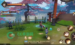 侍魂手游微信公众号11月13日每日一题答案