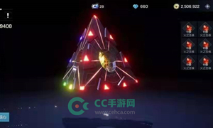 龙族幻想手游公众号11.14每日一题答案