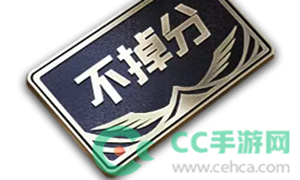 和平精英公众号11月14日答题抽奖