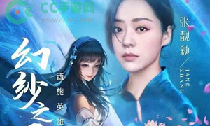 王者荣耀微信公众号11月14日每日一题答案