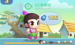 天天爱消除微信公众号11月14日每日一题答案