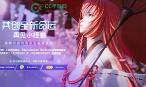 龙族幻想手游公众号11.15每日一题答案