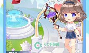 天天爱消除微信公众号11月15日每日一题答案