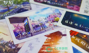 龙族幻想手游公众号11.18每日一题答案