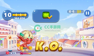 天天爱消除微信公众号11月18日每日一题答案