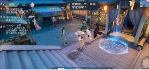 花与剑战神的污点传闻怎么做