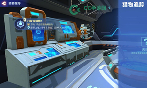 我的起源捕兽夹可放置数量说明