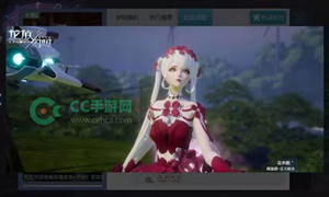 龙族幻想手游公众号11.21每日一题答案