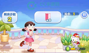 天天爱消除微信公众号11月21日每日一题答案