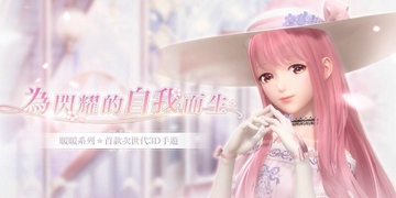 豆蔻年华是指多少岁