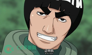 火影忍者手游公众号11月22日每日一题答案