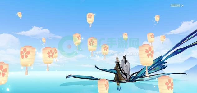 花与剑飞行载具怎么获得