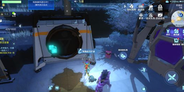 我的起源丢失的礼包在哪里