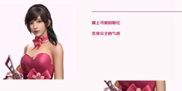 和平精英公众号11月23日答题抽奖