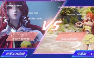 龙族幻想手游公众号11.24每日一题答案