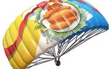 和平精英公众号11月24日答题抽奖