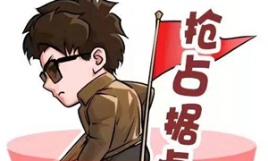 和平精英公众号11月25日答题抽奖