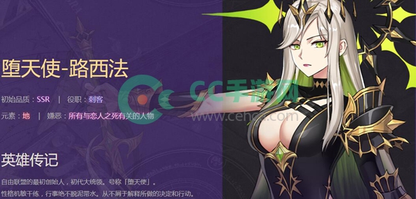 启源女神进攻类英雄有哪些