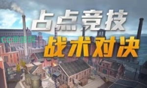 和平精英公众号11月27日答题抽奖