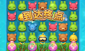 天天爱消除微信公众号11月27日每日一题答案