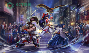 侍魂手游微信公众号11月28日每日一题答案