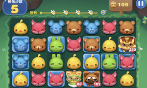 天天爱消除微信公众号11月28日每日一题答案