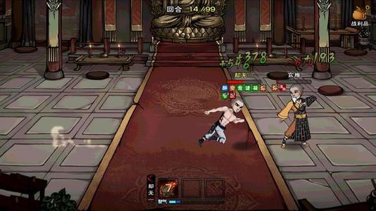 烟雨江湖少林怎么样