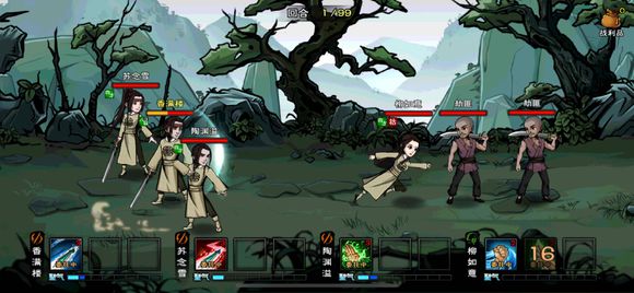 烟雨江湖怎么快速通关天一教