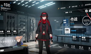 战双帕弥什自定义按钮设置方法