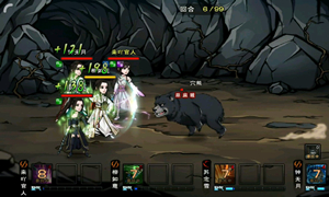 烟雨江湖成都西岭雪山进入方法