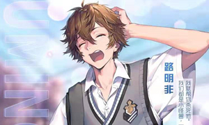 龙族幻想手游公众号12.03每日一题答案