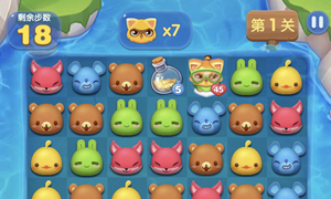 天天爱消除微信公众号12月03日每日一题答案