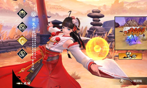 侍魂手游微信公众号12月03日每日一题答案