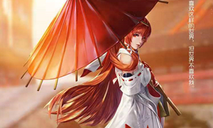 龙族幻想手游公众号12.04每日一题答案