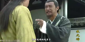 抖音你馋人家身子你下贱是什么梗