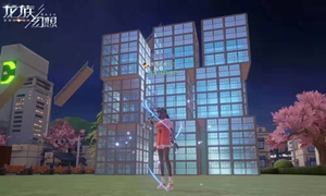 龙族幻想手游公众号12.05每日一题答案