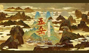 王者荣耀微信公众号12月06日每日一题答案