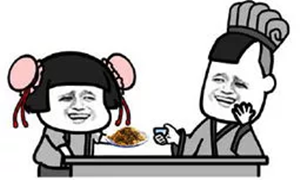 英雄杀微信公众号12月06日每日一题答案