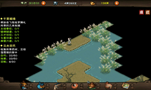 烟雨江湖钟无月任务曲酒获取途径介绍