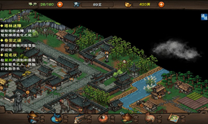 烟雨江湖钟无月杭州拼酒任务触发条件一览