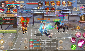 天龙八部手游微信公众号12月09日每日一题答案