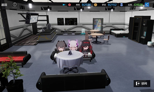 战双帕弥什给构造体送礼物操作方法