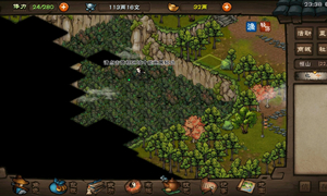 烟雨江湖恒山断情谷跳跃方法介绍