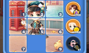 天天爱消除微信公众号12月10日每日一题答案